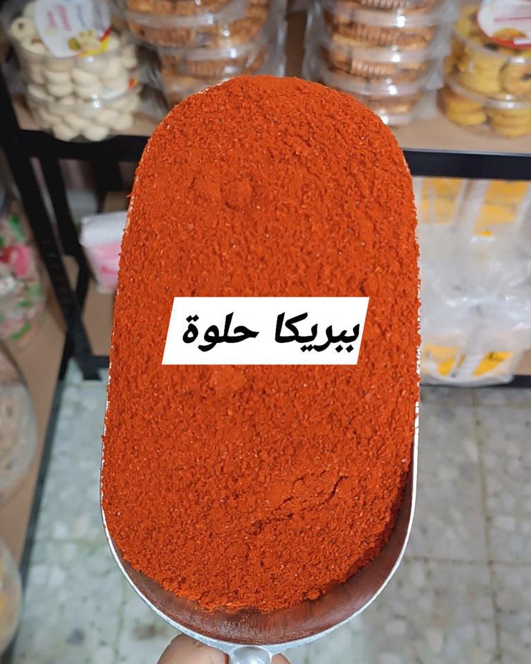 بهارات وتوابل واعشاب وبذور