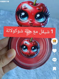 توزيعة اطفال كود منتج 1000119