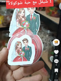توزيعة عرس كود منتج 1000123