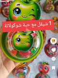 توزيعة اطفال كود منتج 1000134