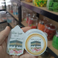 توزيعة عمرة حج كود منتج 1000143