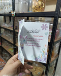 توزيعة شهادة تقدير  كود منتج 1000180