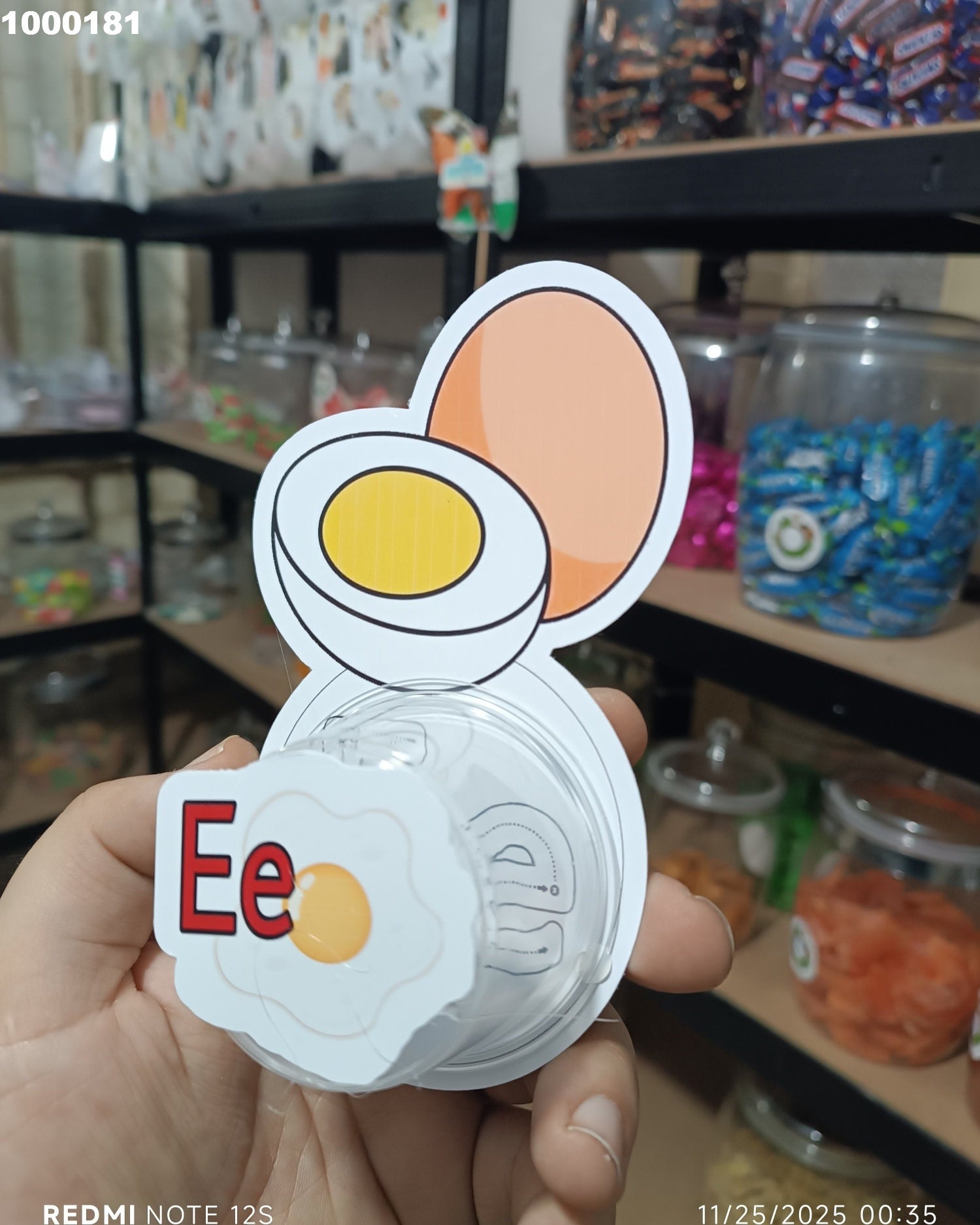 توزيعة حروف كود منتج 1000181