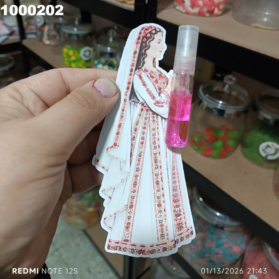 توزيعة  عرس كود منتج 1000202