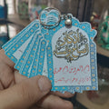 توزيعة ميدالية  كود منتج 100022