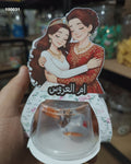 توزيعة اعراس كود منتج 100031