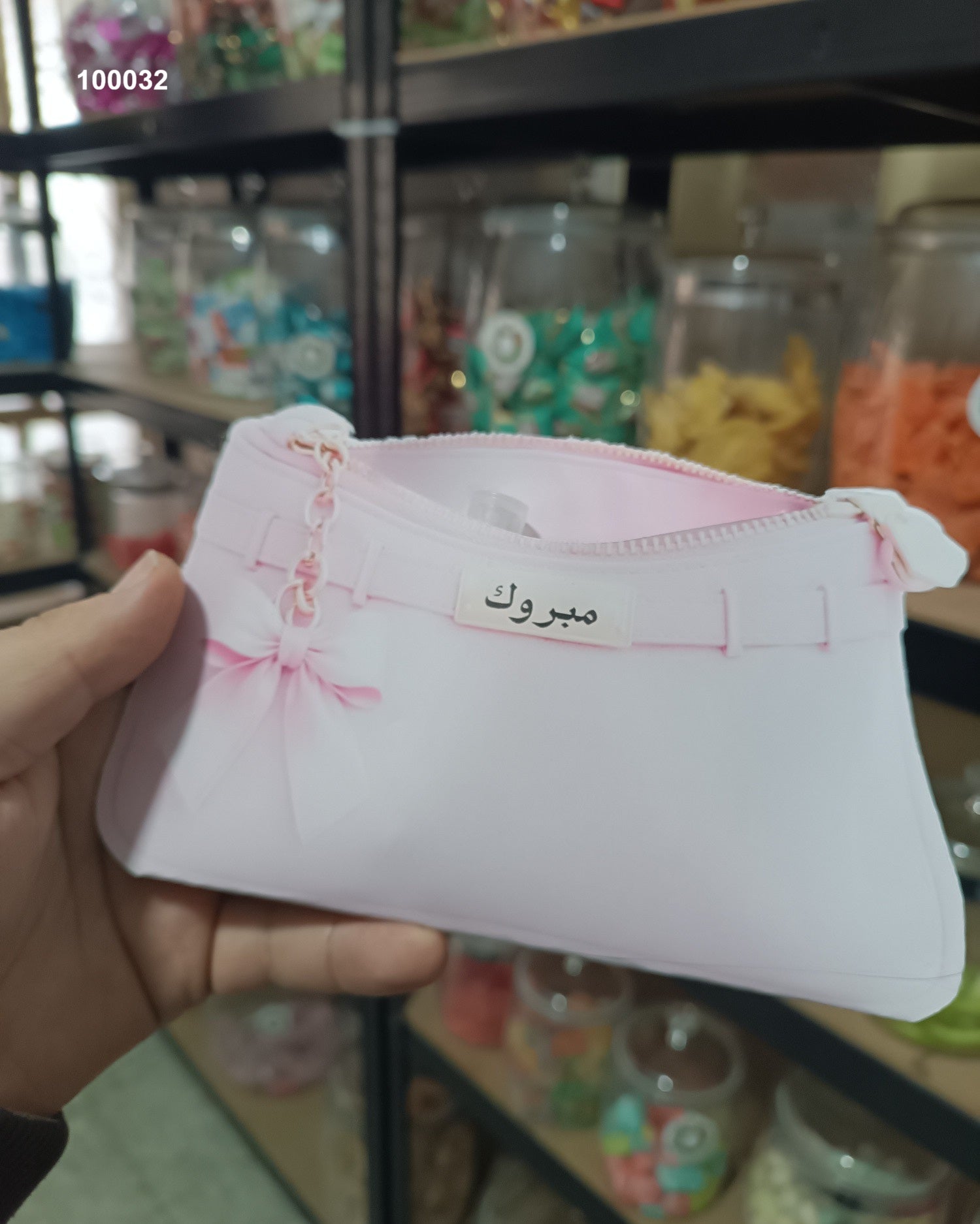 توزيعة عرس فاخرة على شكل حقيبة  كود منتج 100032