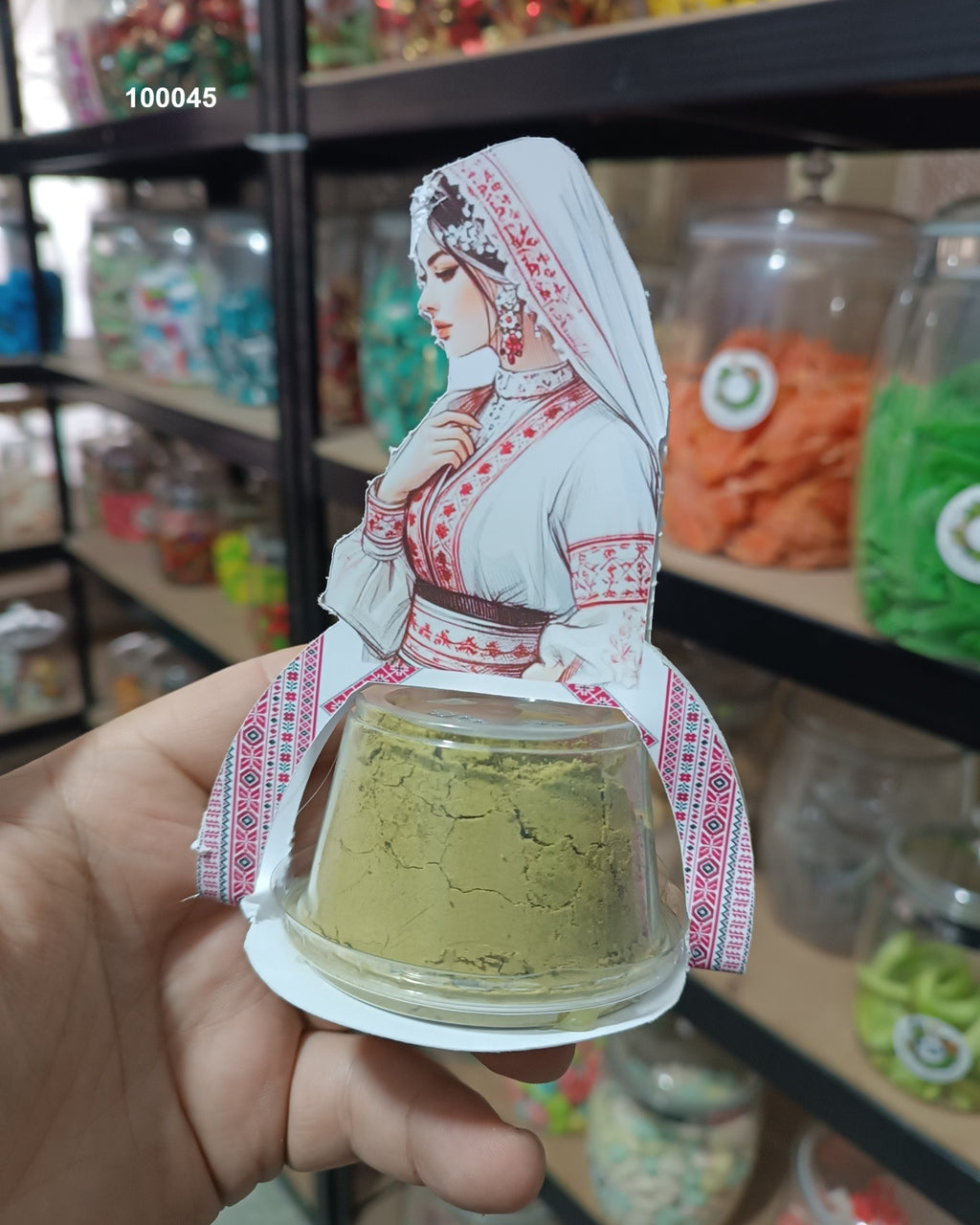 توزيعة اعراس كود منتج 100045