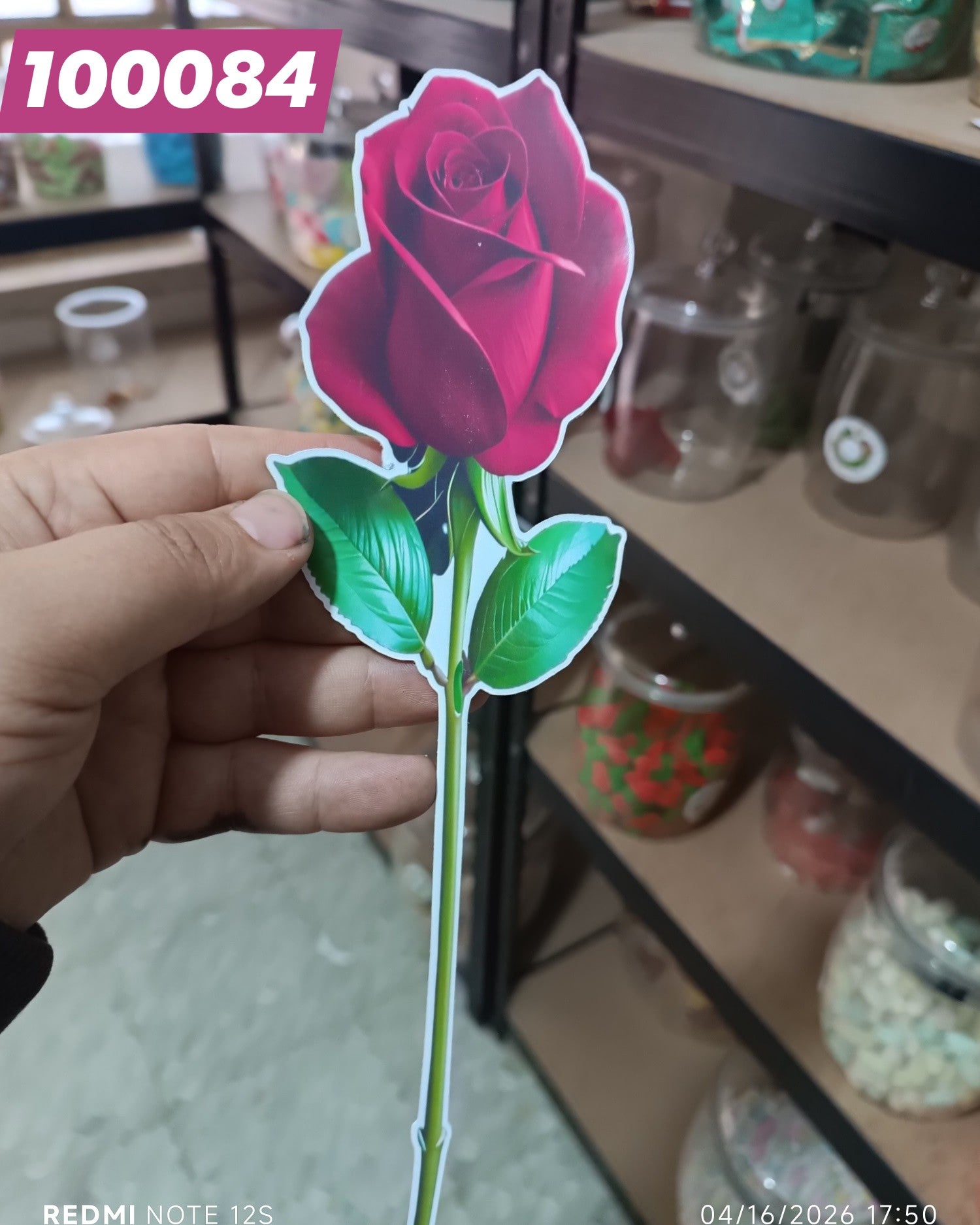 توزيعة اعراس كود منتج 100084