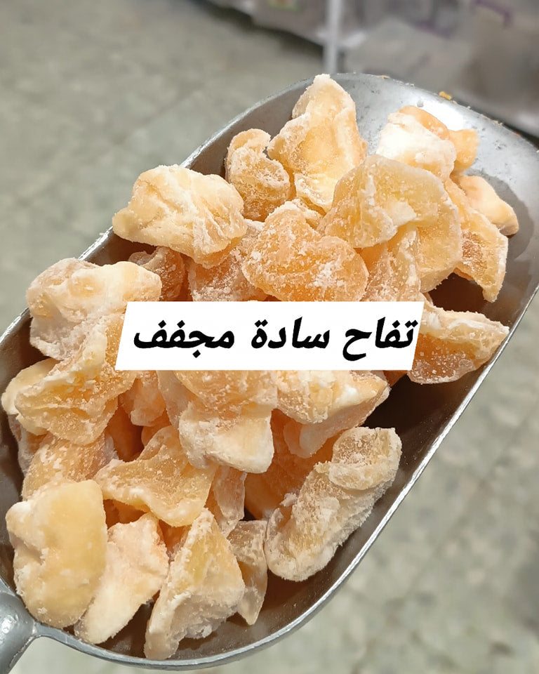فواكه مجففة  تفاخح سادة