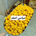 مياسي ذرة اصفر