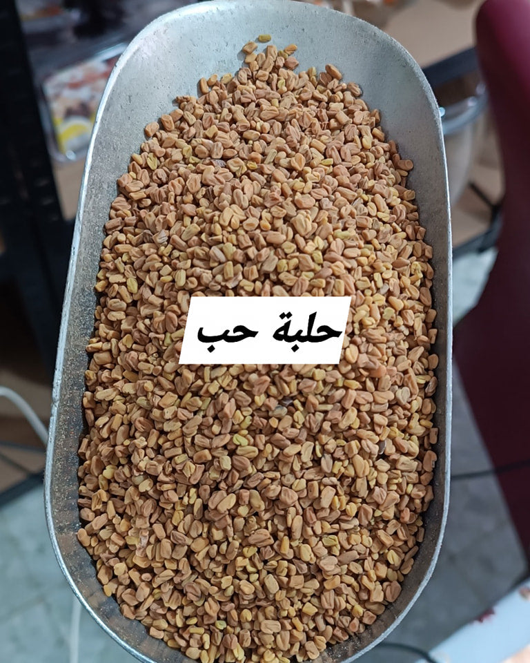 حلبة حب
