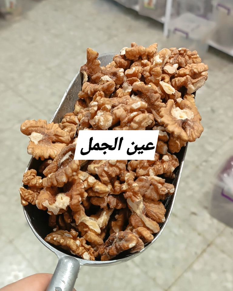 جوز عين الجمل