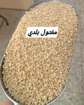 مفتول بلدي