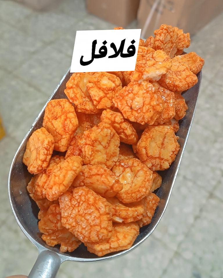 مخلوطة فلافل هندي