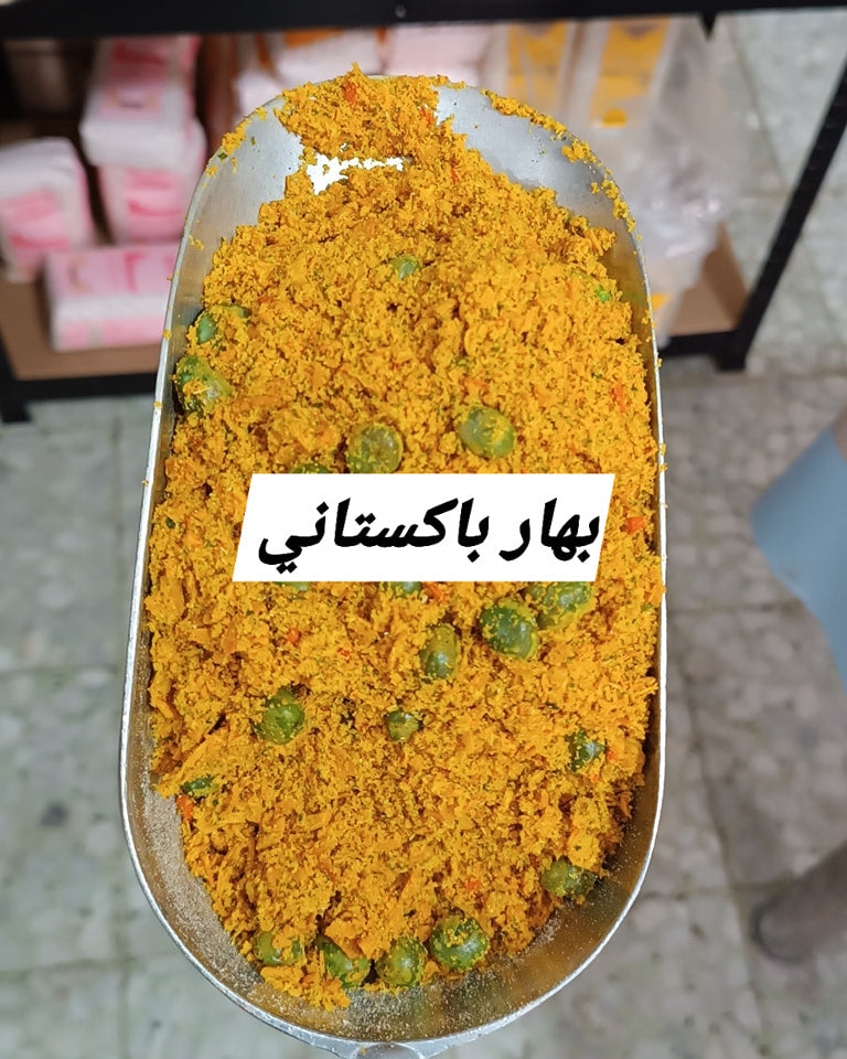 بهار باكستاني