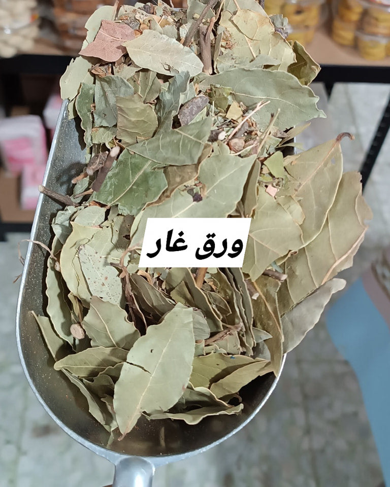 ورق غار