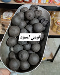 لومي اسود