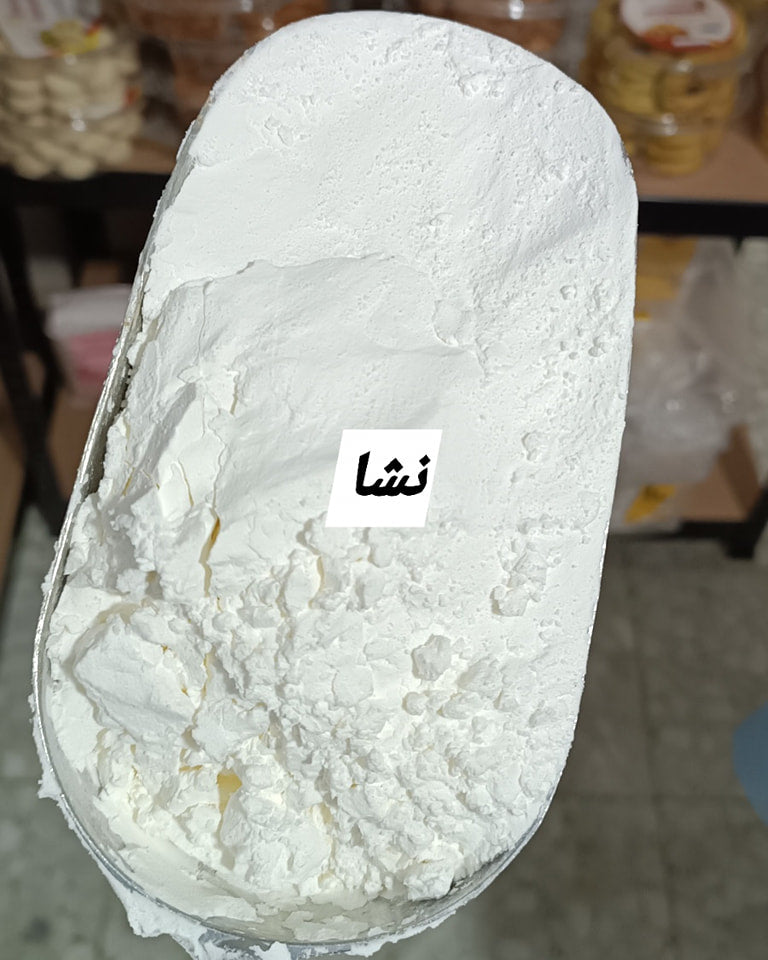 نشا