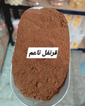 قرنفل ناعم