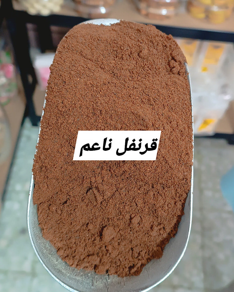 قرنفل ناعم