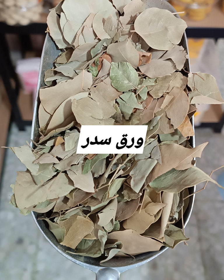 ورق سدر ناشف
