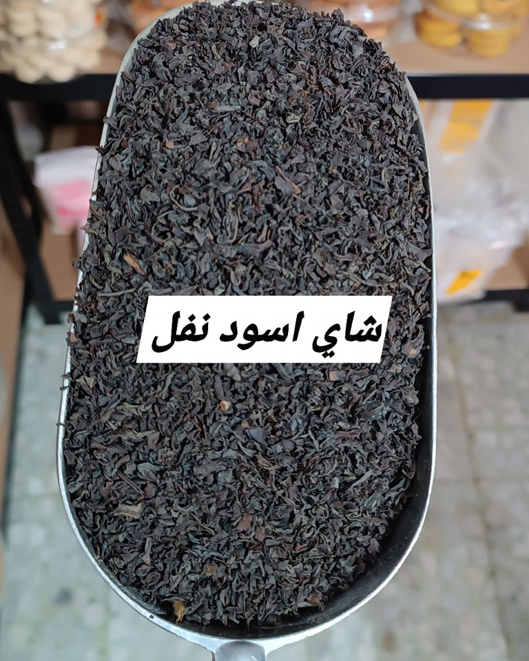 شاي اسود نفل