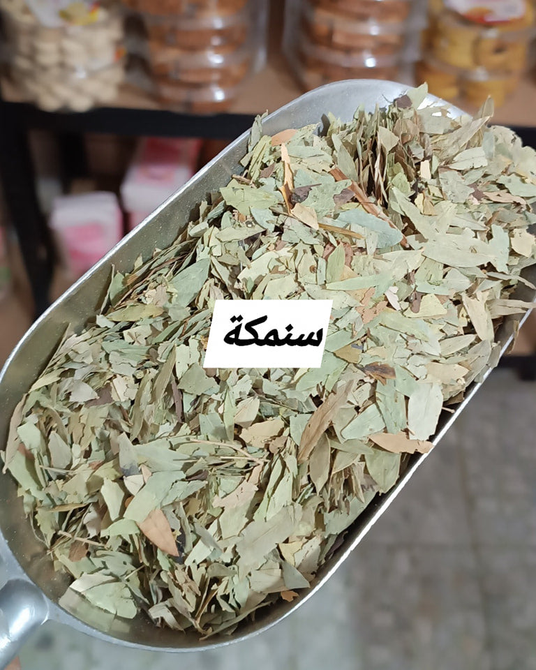 سنامكي