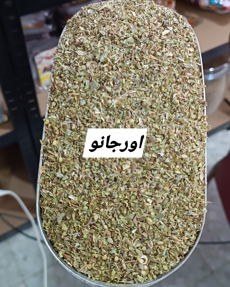 اورجانو ناشف