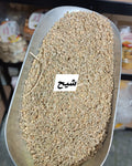 شيح
