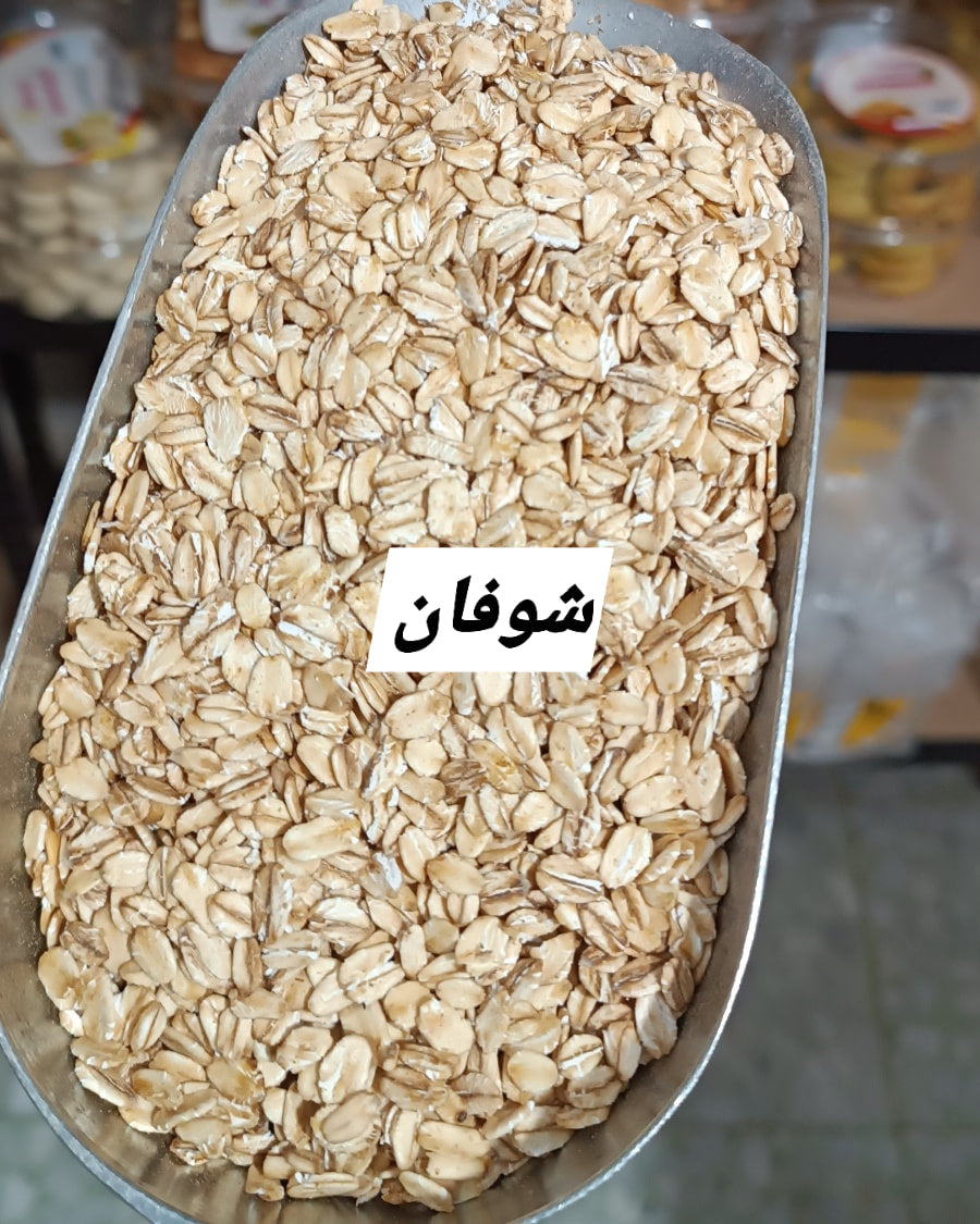 شوفان