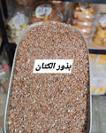 بذور الكتان