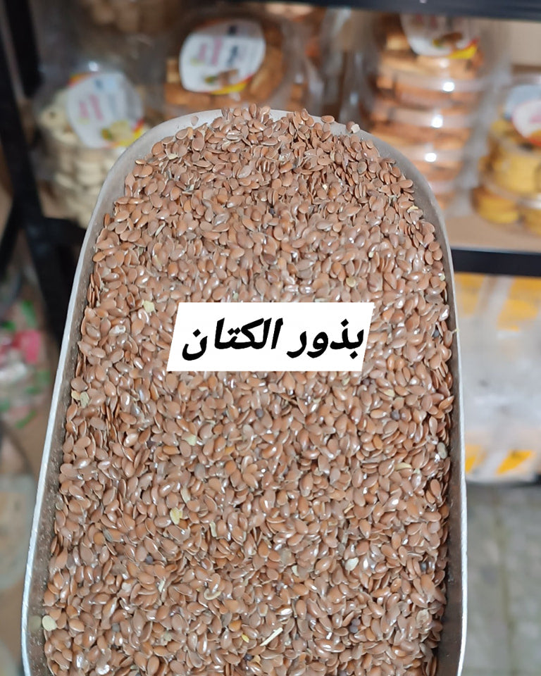 بذور الكتان