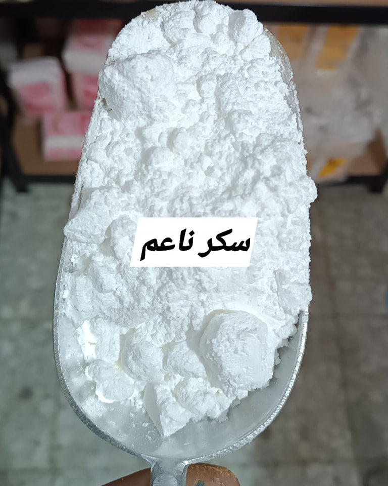 سكر ناعم