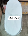 كربونة
