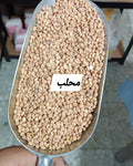 محلب