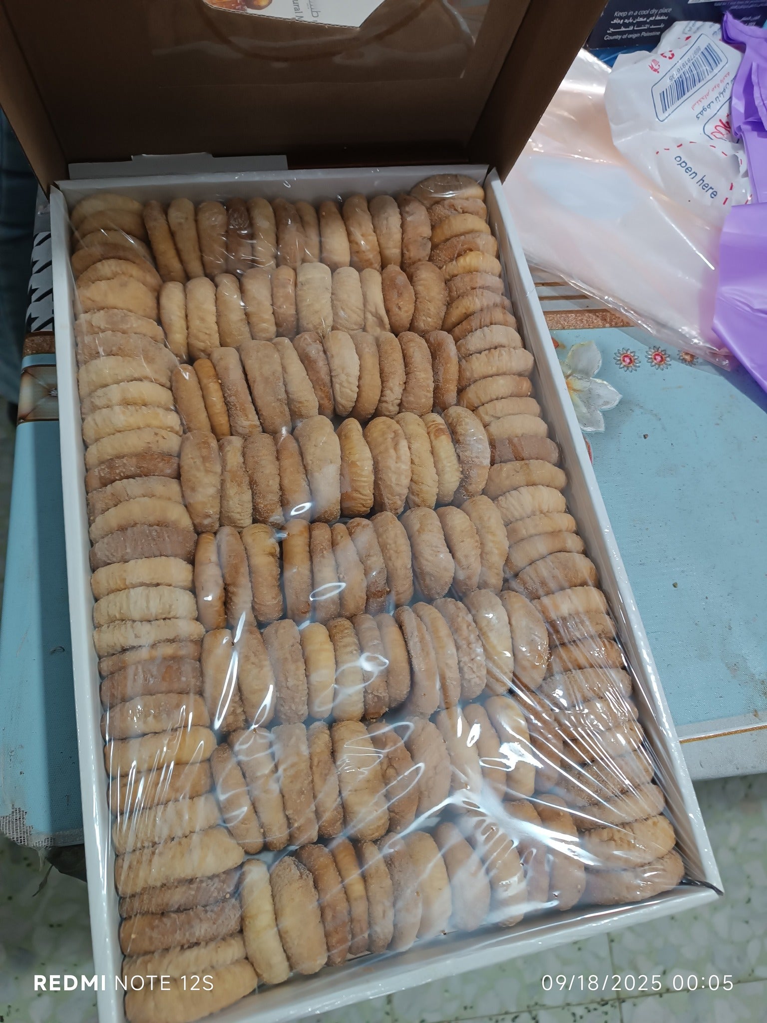 فواكه مجففة قطين تين