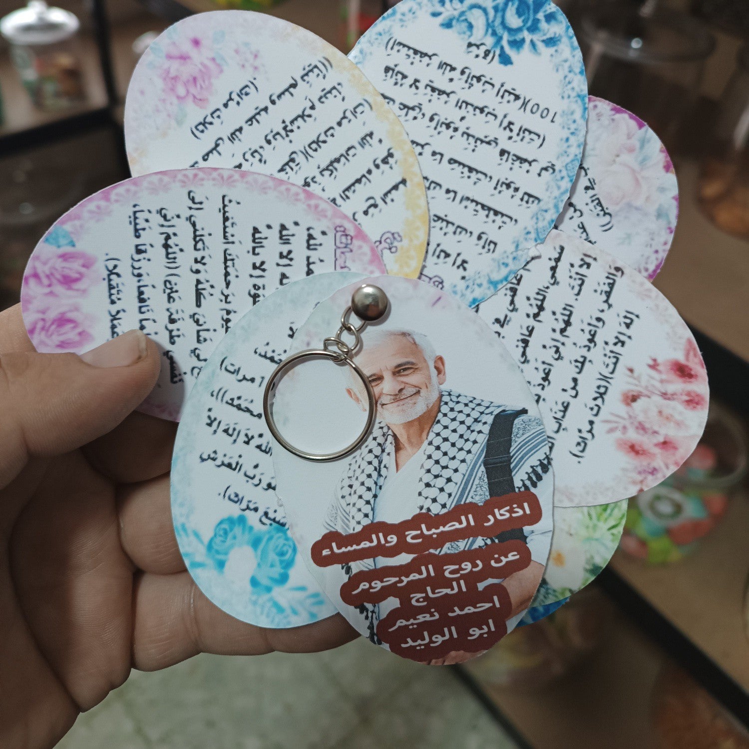 توزيعة ميدالية  كود منتج 100041