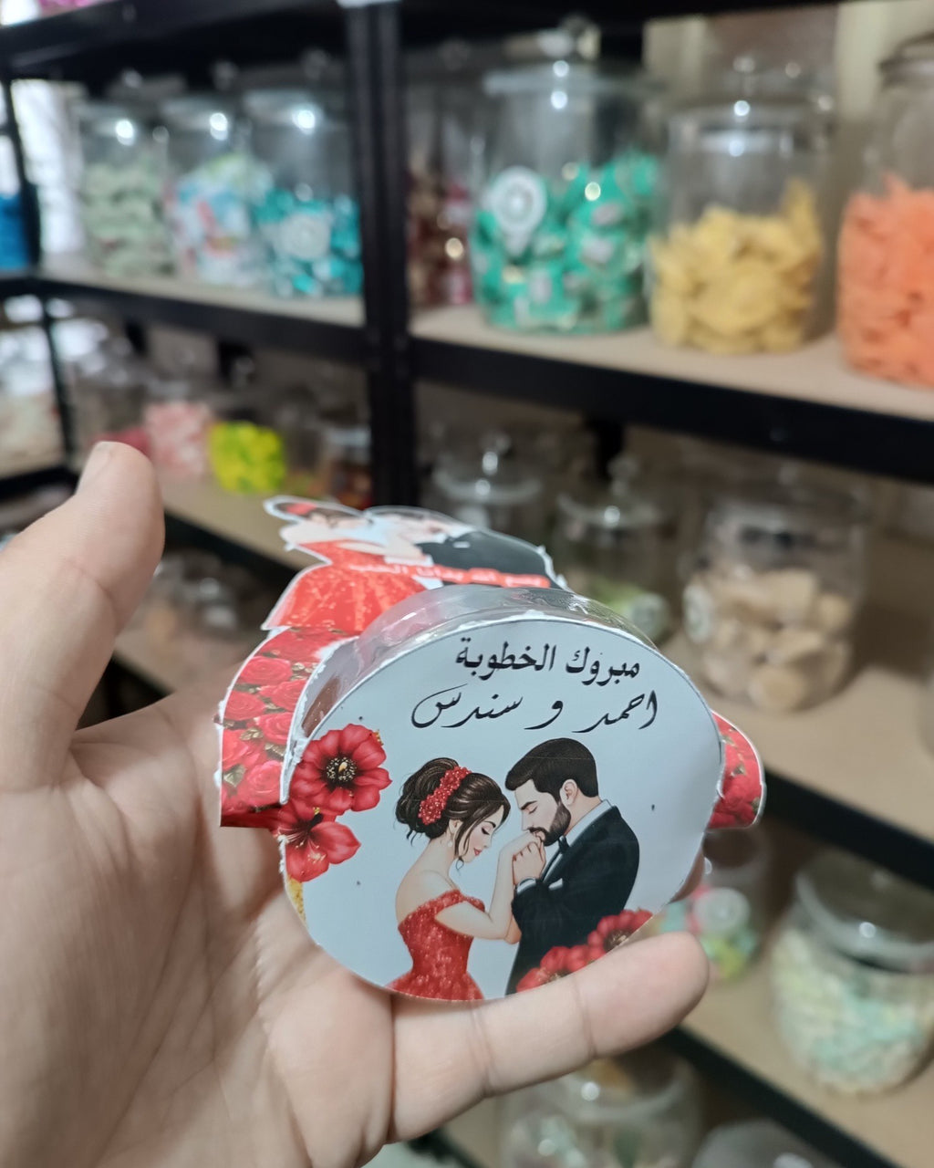 توزيعة عرس كود منتج 100058