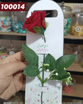 توزيعة اعراس كود منتج 100014