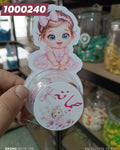 توزيعة بنت كود منتج 1000240