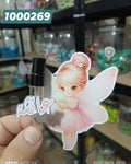 توزيعة  بنت كود منتج 1000269