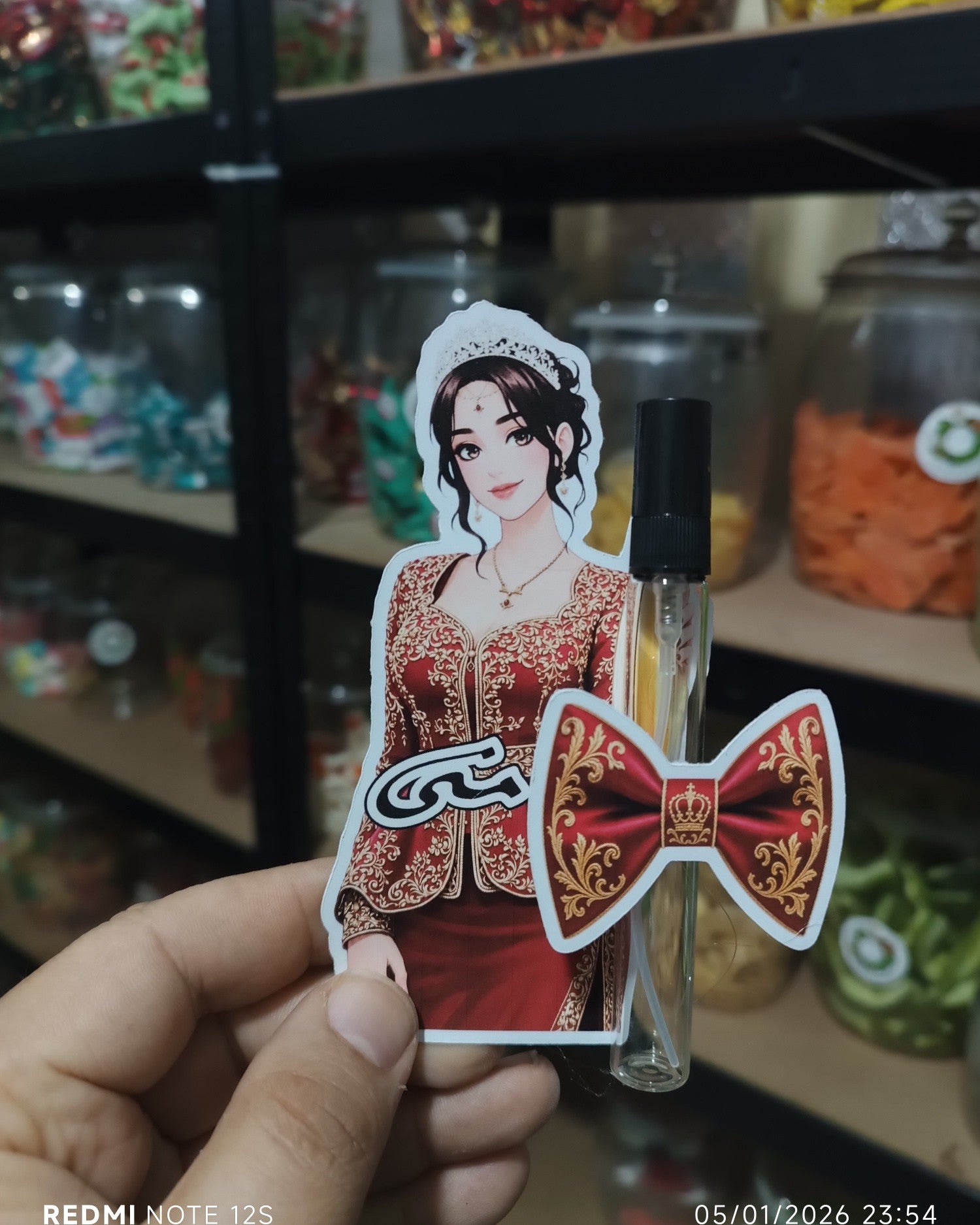 توزيعة اعراس كود منتج 1000270