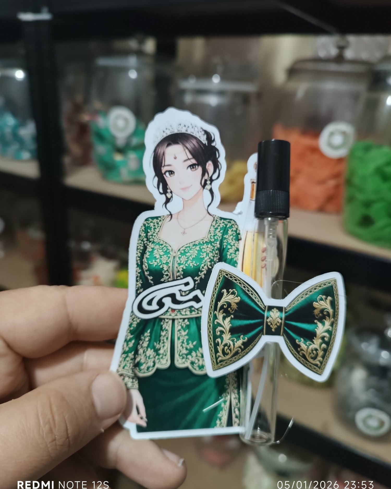 توزيعة اعراس كود منتج 1000270