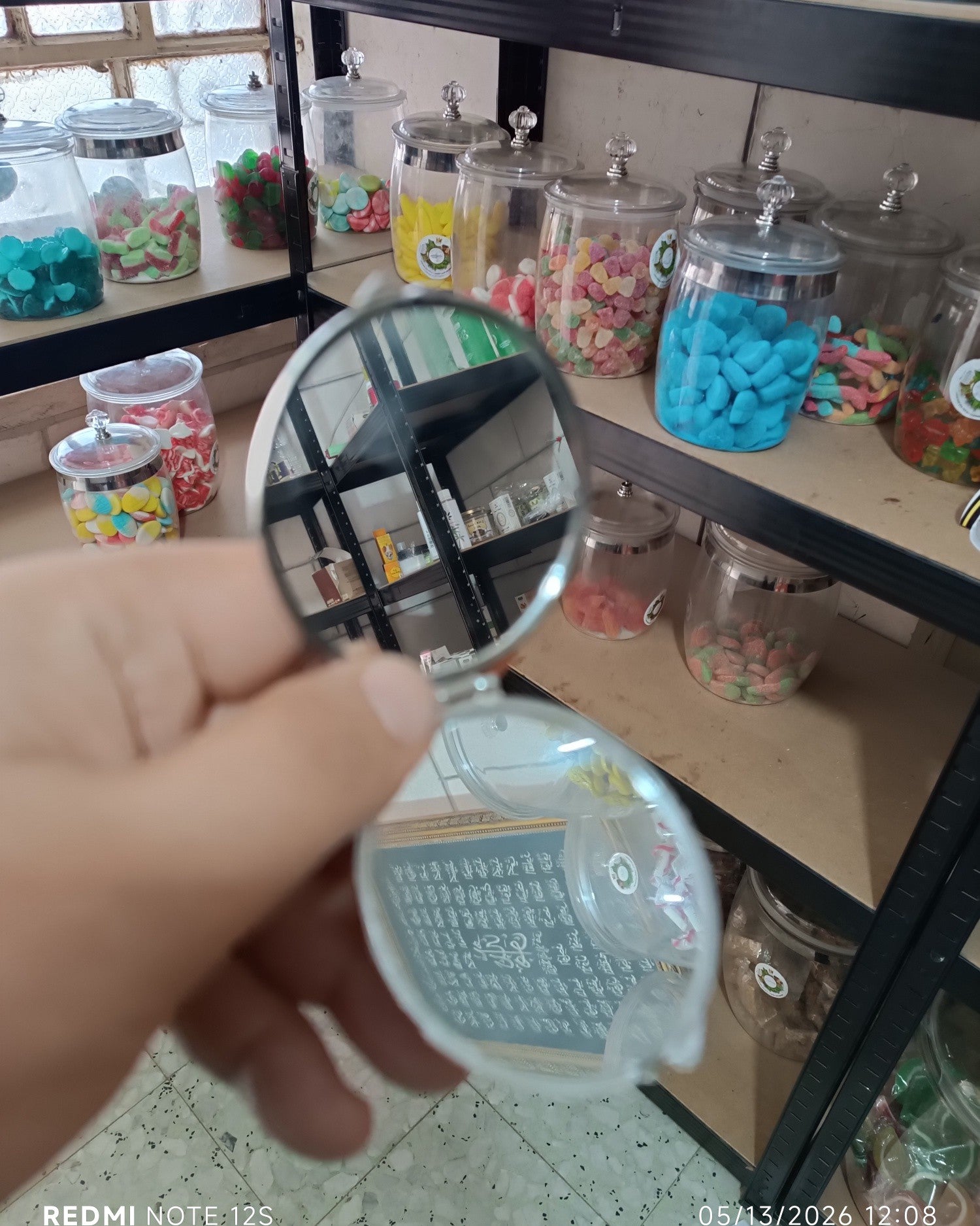 توزيعة عرس مراي كود منتج 1000292