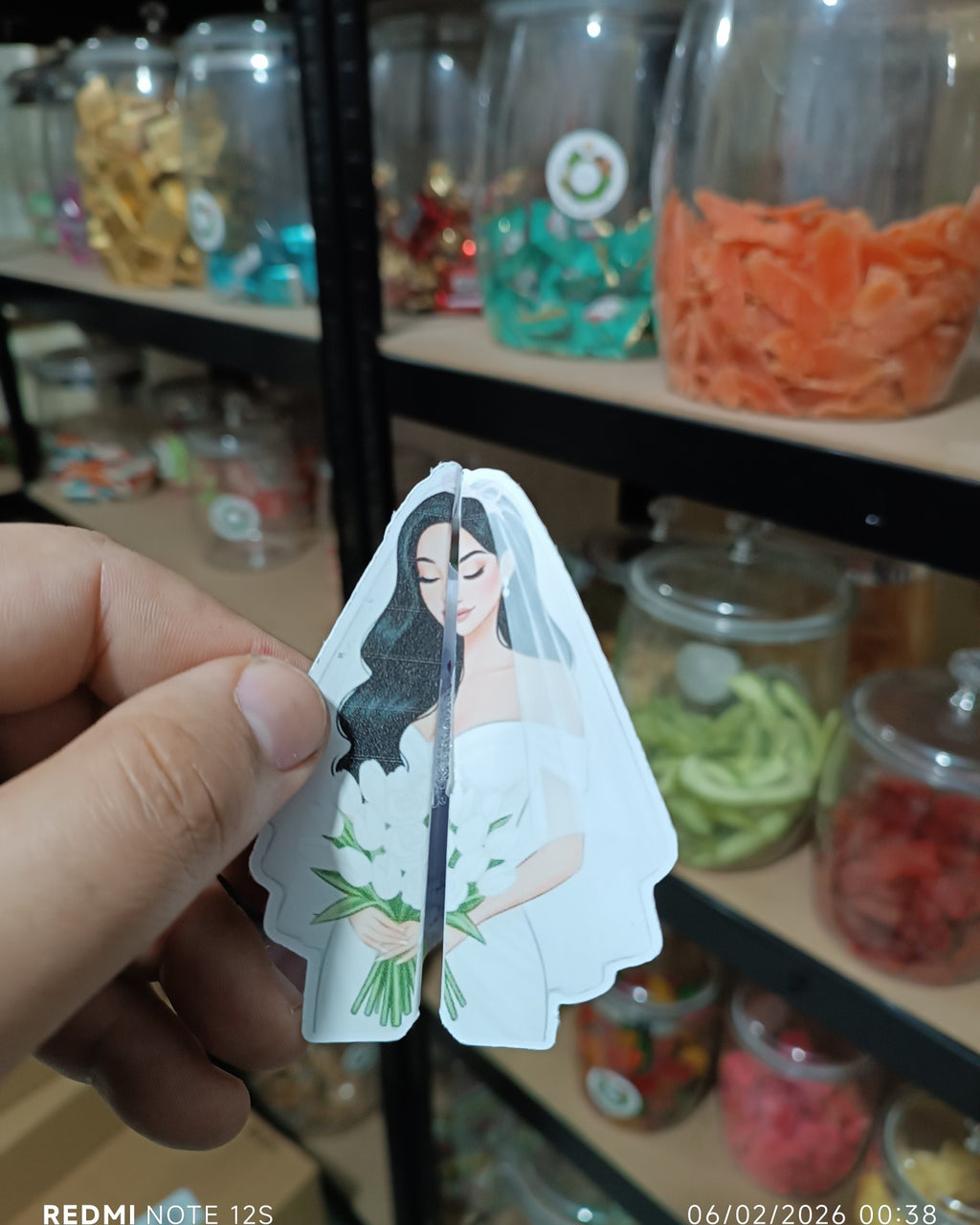 توزيعة فاخرة
