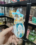 توزيعة