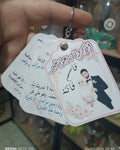 توزيعة ميدالية