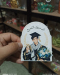 توزيعة تخرج