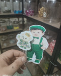 توزيعة  ولد (Copy)